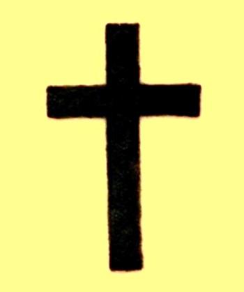 Хрест – Трансформер