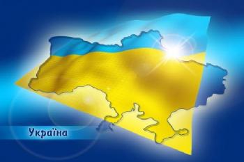 Україна - серце Європи!