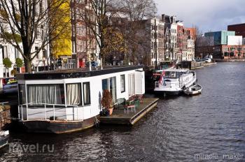 О тихий Амстердам