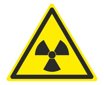Природна радіоактивність – безпечна чи небезпечна