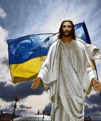 Христос воскрес— воскресне й Украïна!