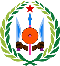 230px-Coat_of_arms_of_Djibouti.svg