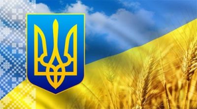Ми українці