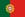 Португалия
