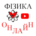 3d-симуляції