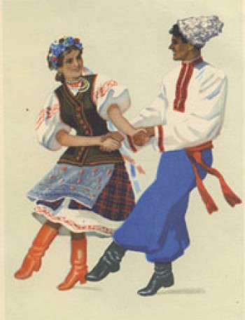 Українські народні танці.
