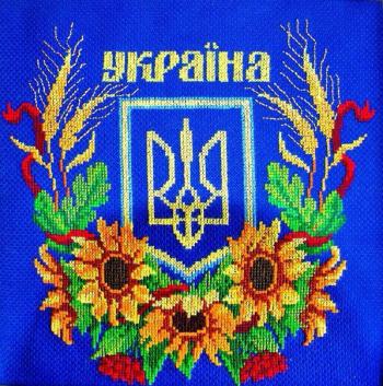 Моя вільна Україна...