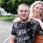 Костянтин та Ірина