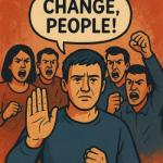 Міняйтесь, люди!