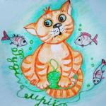 Дивний сон кота