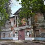 Занедбані будинки