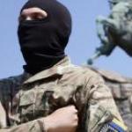Ви в його подивіться очі
