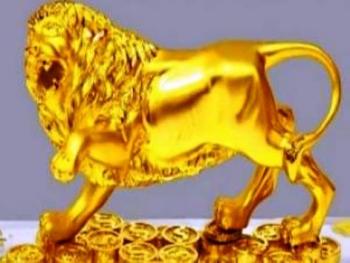 Боягуз, що знайшов золотого лева