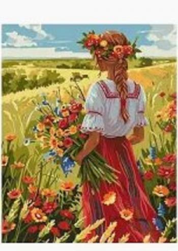 Україночка Україночка