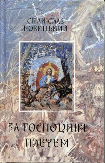 Morіturі sum, esse