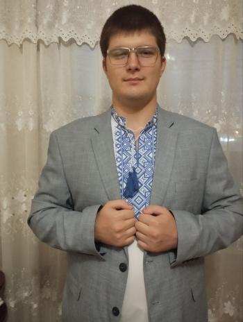 Люблю це життя Люблю це життя