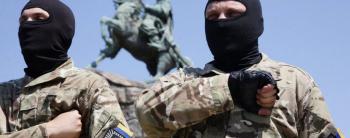Ви в його подивіться очі