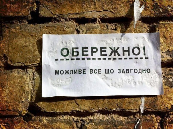 подих легкості