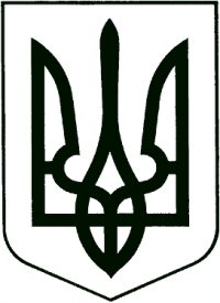 Славік Шагін