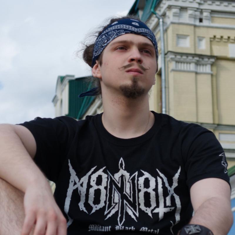 Ізолента Ізолента