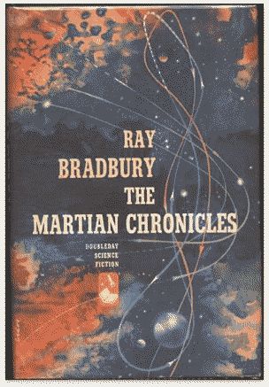 mars_hr