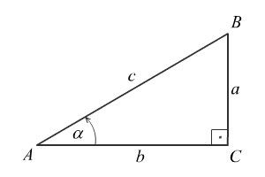 Запишіть формули для обчислення синуса та косинуса кута α в поданому на малюнку прямокутному трикутнику.