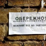 подих легкості