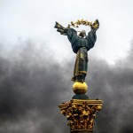 Божена Стефанко