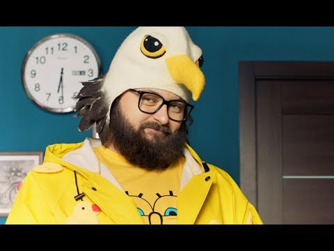 Вихідний Вихідний