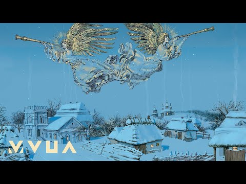 Колискова Колискова
