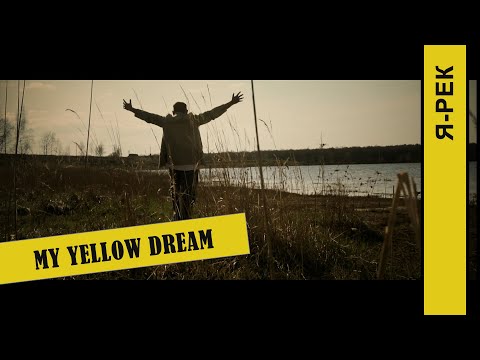 My yellow dream My yellow dream