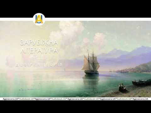 Чарівна крамниця Чарівна крамниця