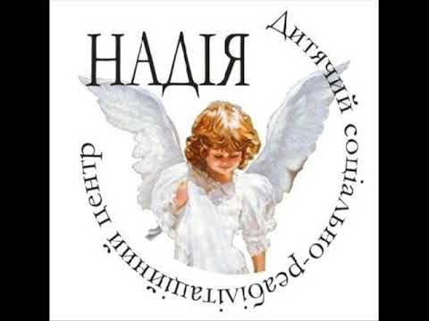 Дитяче Дитяче