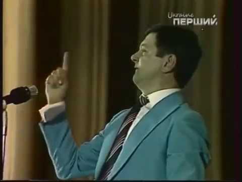 Казочка про чина, що стрибав з трампліна Казочка про чина, що стрибав з трампліна